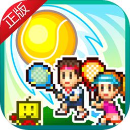 威斯尼斯人wns8888官网