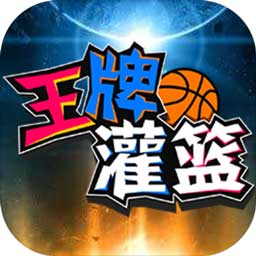 悦博体育官网APP下载