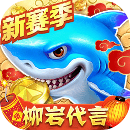 华体育官网最新版