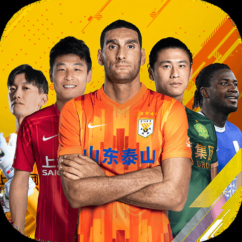 hth手机版app官方入口下载
