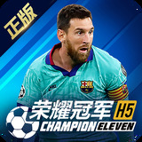 下载六合和彩官网下载