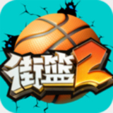 真人百家家乐app下载
