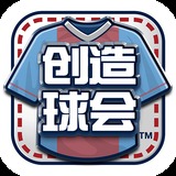 9体育官网篮球