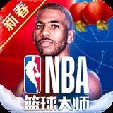 赢博体育app官网
