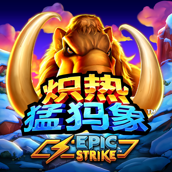 AG体育官网app