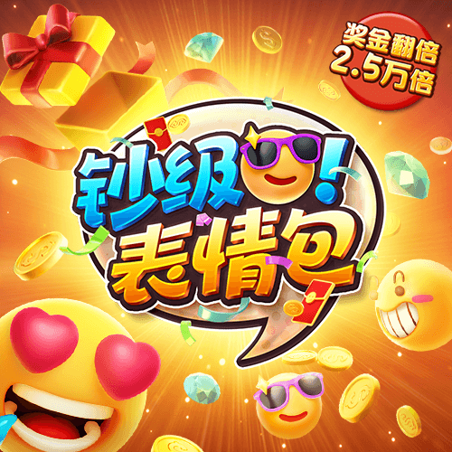 泽宇体育网页版
