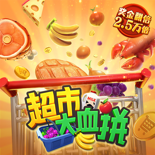 js3845金沙线路检测网