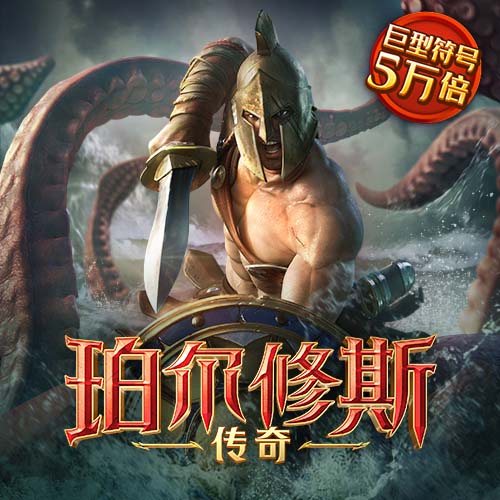 必博体育最新版官方入口