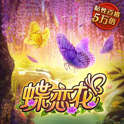 bob体彩方入口