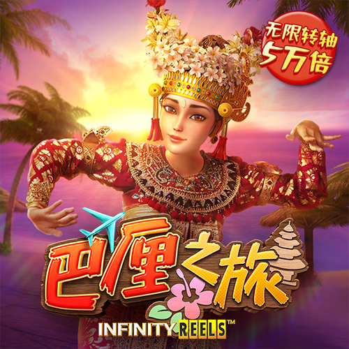 yw193coc最新版本特点