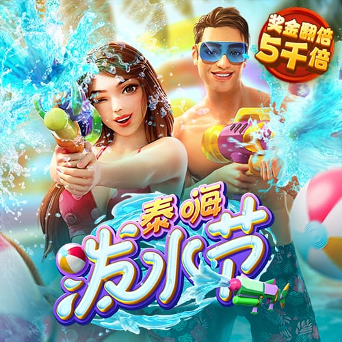 鼎盛app官方网站