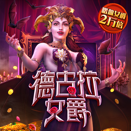 彩神VI首页