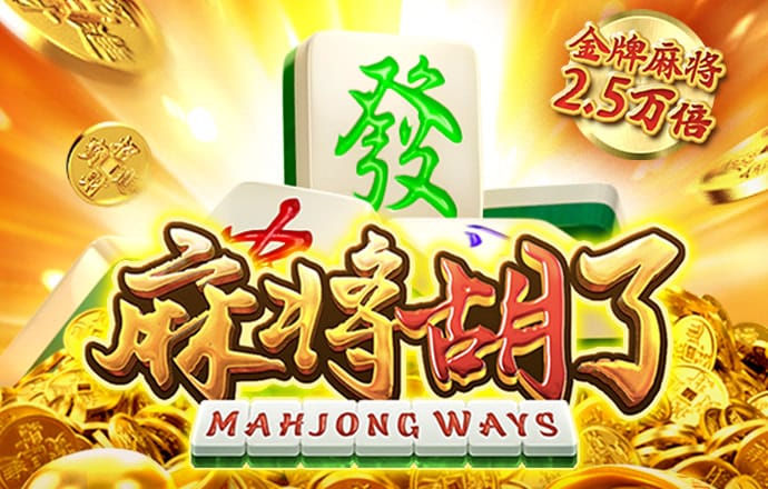熊猫体育app官方下载最新版