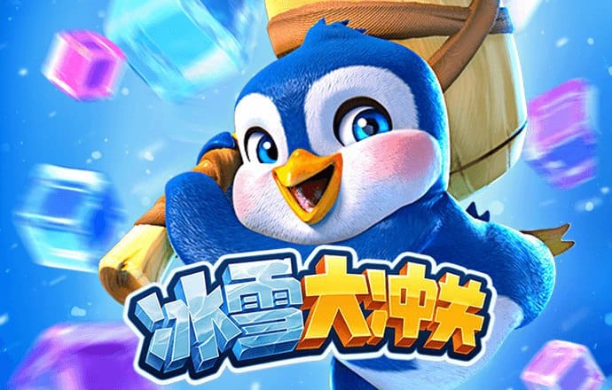 亿博app下载官网