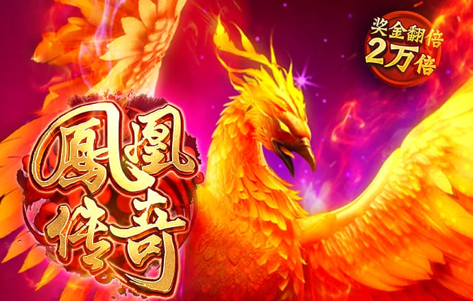 888集团官网