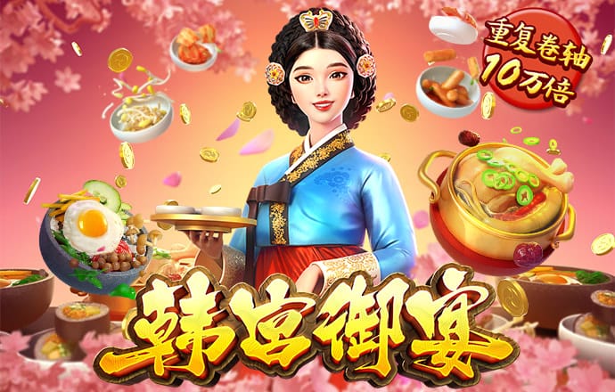 bet娱乐365官网正规