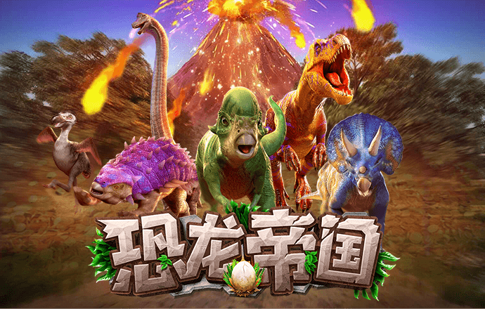 必博体育最新版官方入口