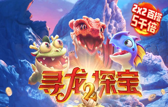 港澳宝典1