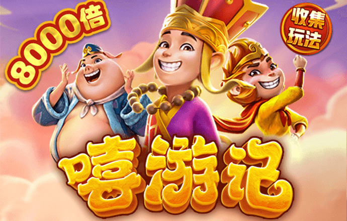 6866体育官网下载