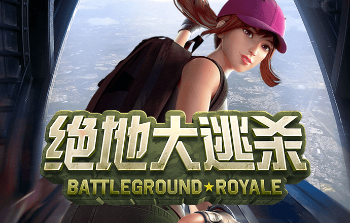 2024澳门图库大全资料app