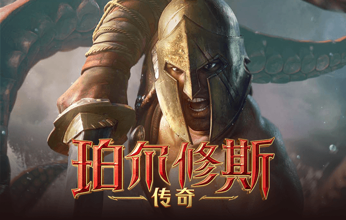 金年会电子游戏入口