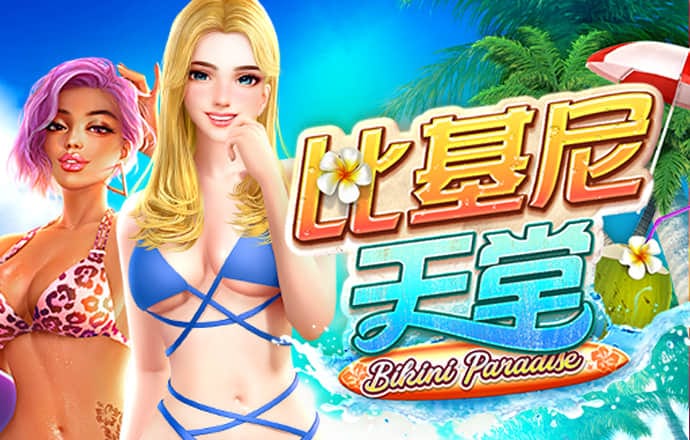 亿博app怎么样