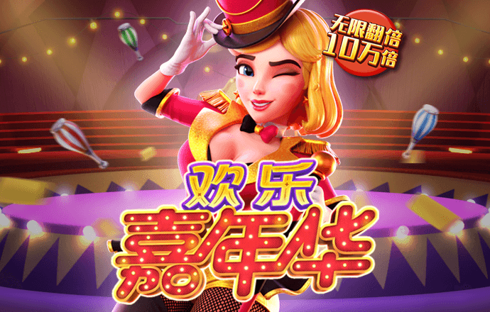 蜂鸟电竞app官方下载