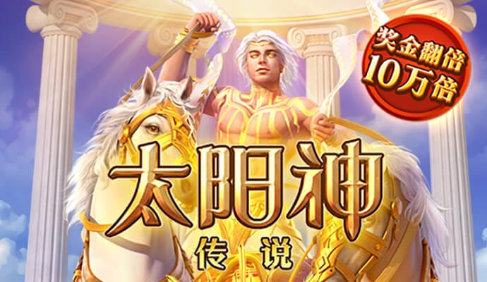 188金宝搏bet备用