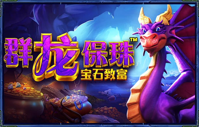 博乐体育网站登录入口