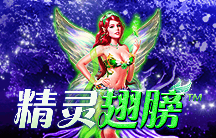 爱游戏ayx官网登录入口