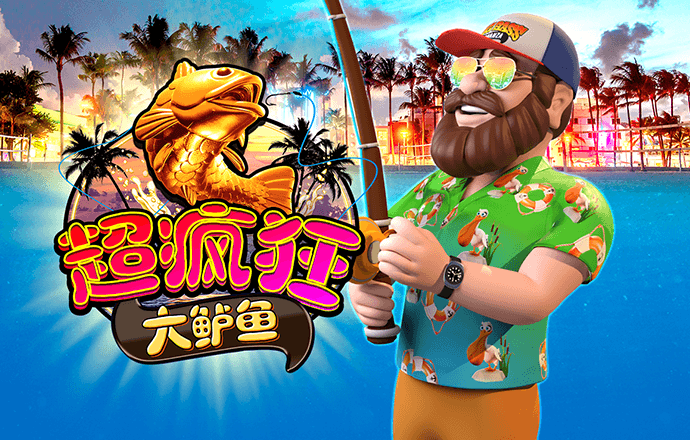 B体育下载平台