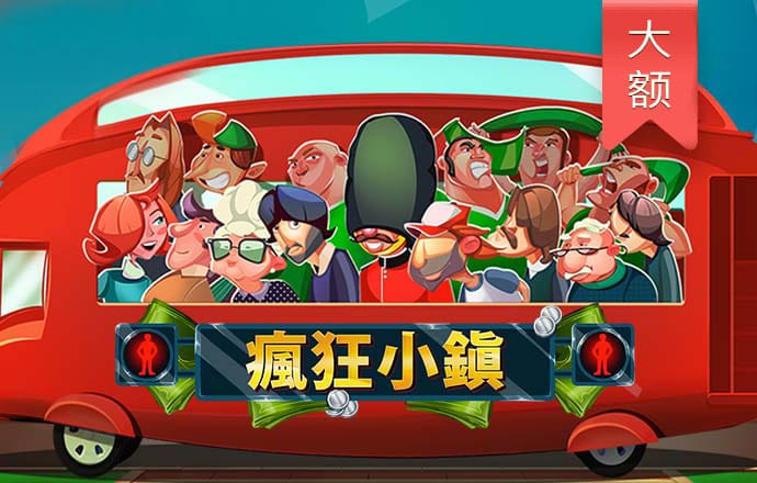 58娱乐彩票手机版官网