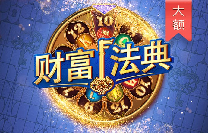 热博体育app