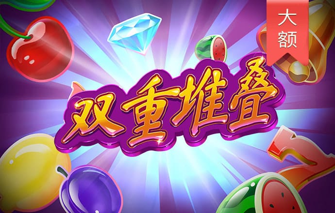 爱游体育下载