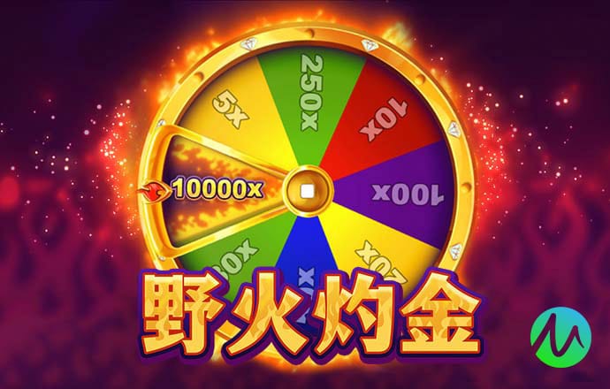 pg麻将胡了进入免费游戏
