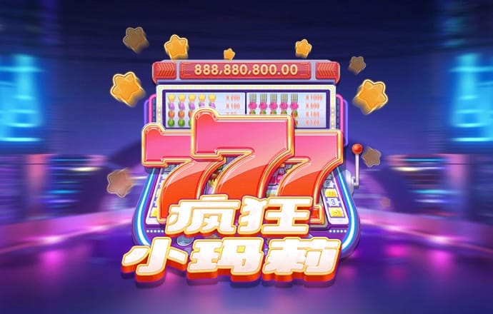 风云体育官网登录