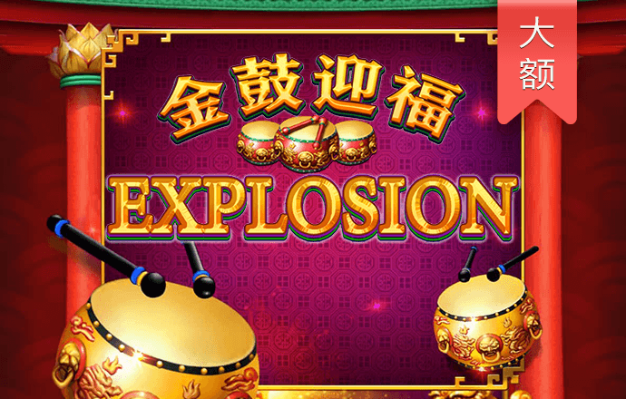 NG体育电子游戏官网