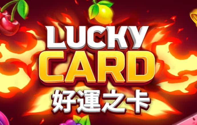 必博体育app官网入口下载