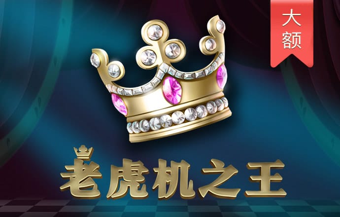 博鱼官方入口app