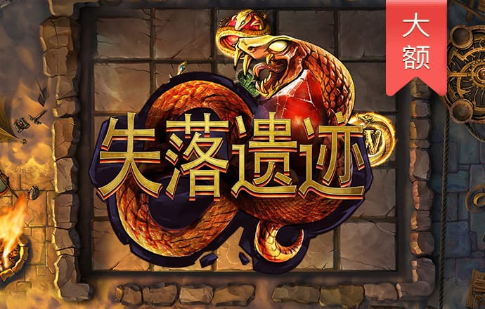 爱游戏官方首页
