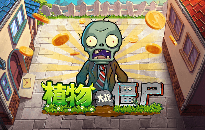 搏冠体育官网入口