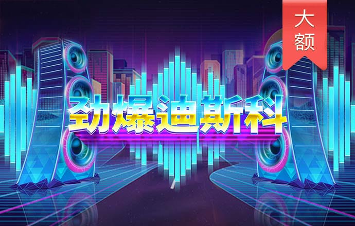 im电竞体育官网