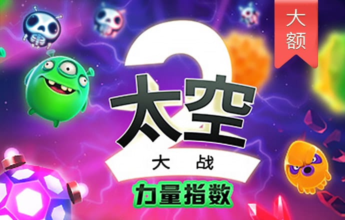 bobty体育官方