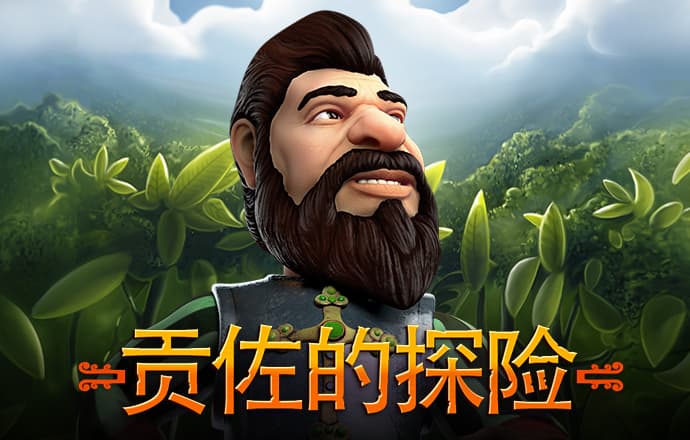 金年会体育平台入口