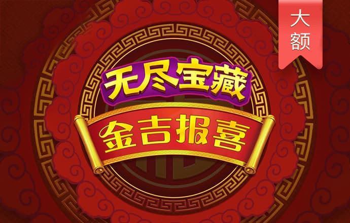 博鱼官方入口网站