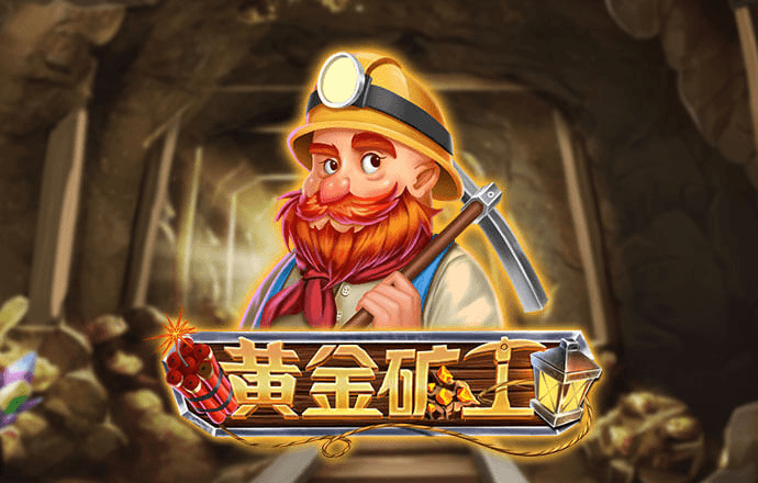 银河vp最新版本