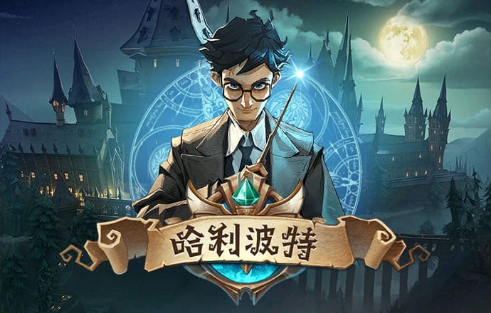 新普京手机娱乐官网版