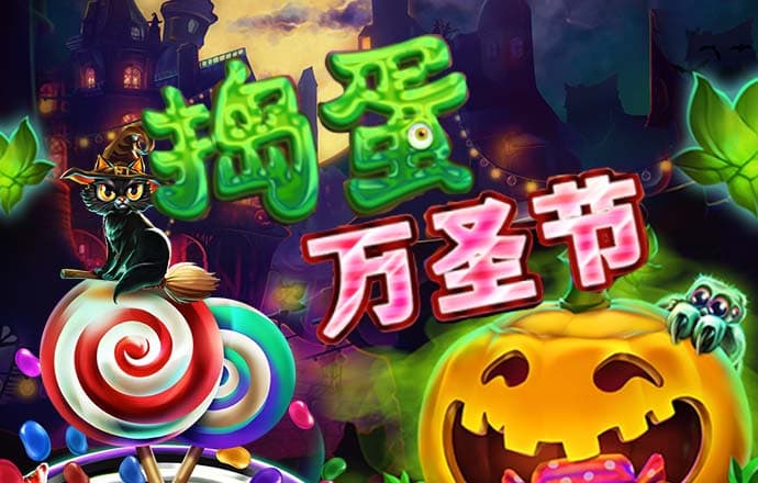 168体育app苹果