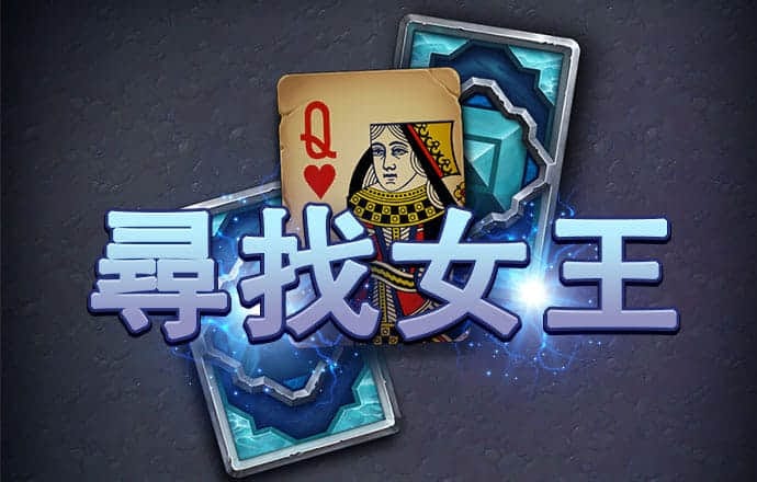 49图库的网址是什么