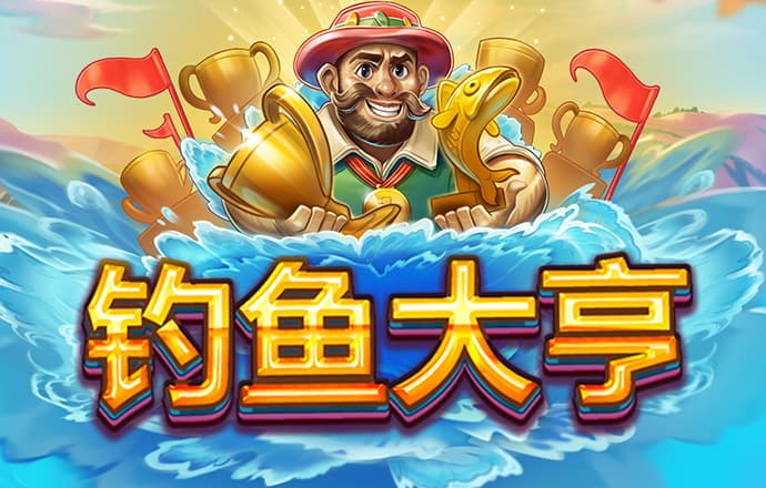 必赢体育官网登录